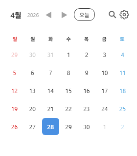 미니 월간 캘린더 위젯 — 실제 실행 화면